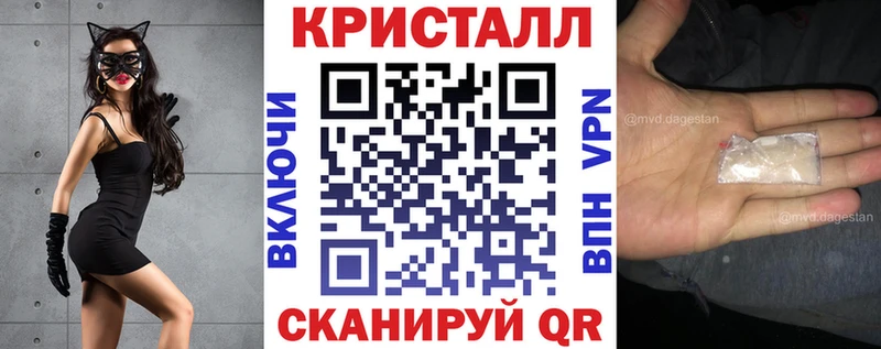 Купить  Высоковск  Амфетамин Premium 