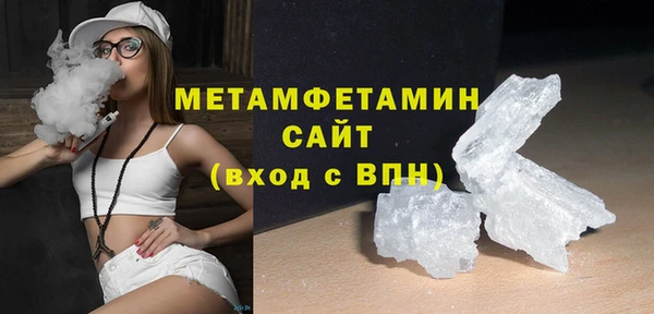 не бодяженный Кодинск