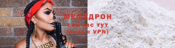 не бодяженный Кодинск