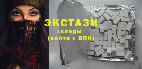 не бодяженный Кодинск