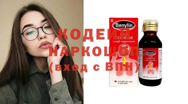 дистиллят марихуана Козельск