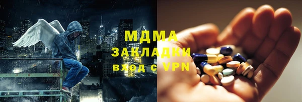 дистиллят марихуана Козельск
