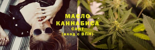 дистиллят марихуана Козельск