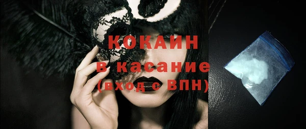 не бодяженный Кодинск