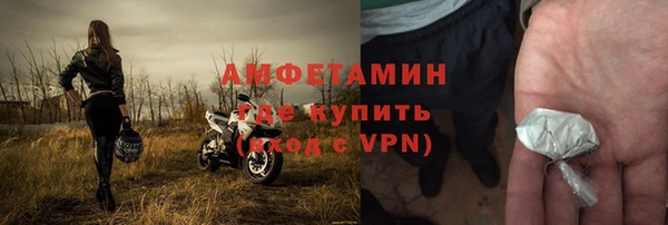 дистиллят марихуана Козельск
