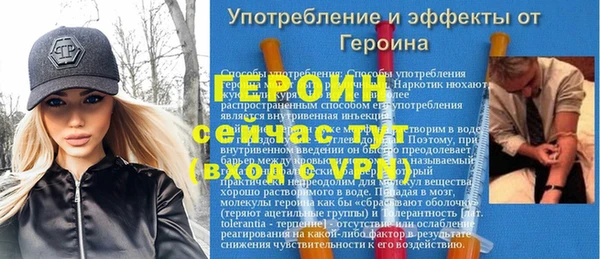 тгк Козловка