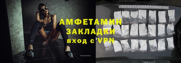 дистиллят марихуана Козельск