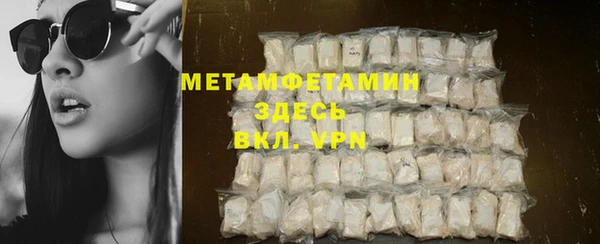не бодяженный Кодинск