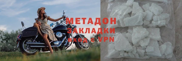 не бодяженный Кодинск
