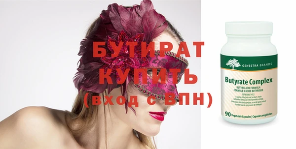 дистиллят марихуана Козельск