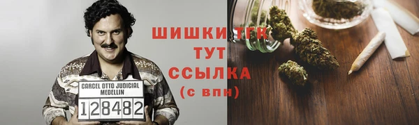 не бодяженный Кодинск