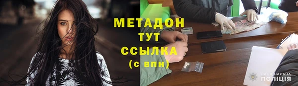тгк Козловка