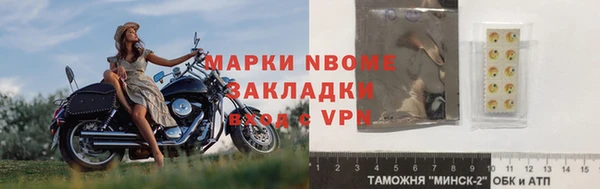 дистиллят марихуана Козельск