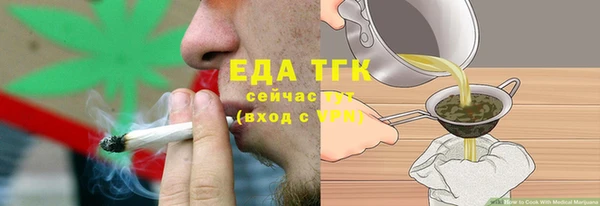 дистиллят марихуана Козельск