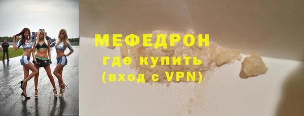 тгк Козловка
