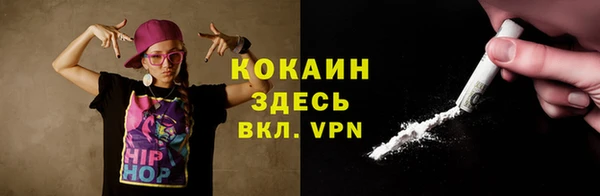 не бодяженный Кодинск