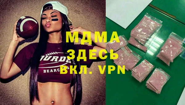 тгк Козловка