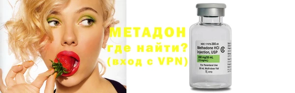 тгк Козловка