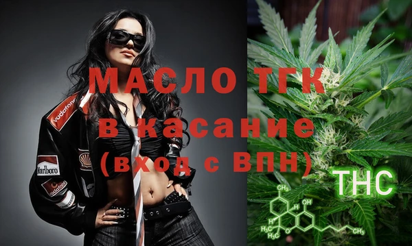 дистиллят марихуана Козельск