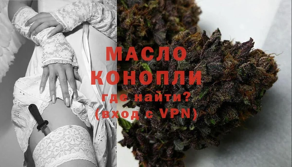 тгк Козловка