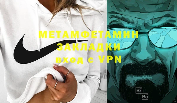 тгк Козловка