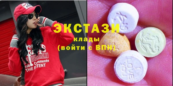 не бодяженный Кодинск
