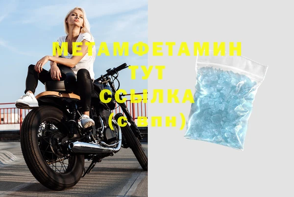 дистиллят марихуана Козельск