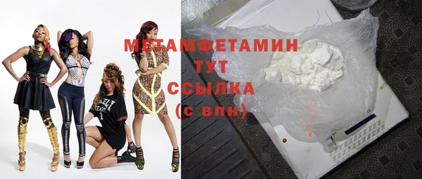 не бодяженный Кодинск
