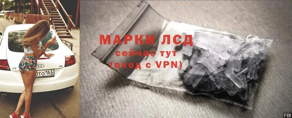 не бодяженный Кодинск