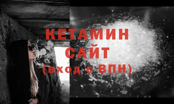 не бодяженный Кодинск