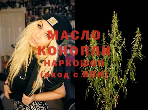 не бодяженный Кодинск