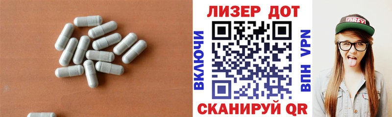Купить где  Высоковск  ЛСД экстази ecstasy 